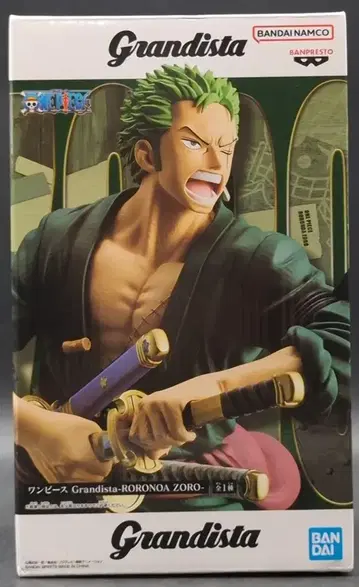 반다이 그란디스타 RORONOA ZORO 로로노아 조로