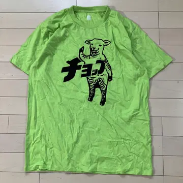 6.23 Design Tshirts Store graniph 티셔츠 L