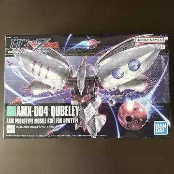 HGUC AMX-004 큐베레이 반다이 HG 1/144