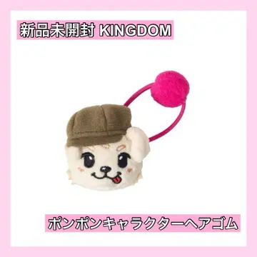 3대째 KINGDOM 폼폼 캐릭터 헤어 밴드 이와타 타카노리 록키