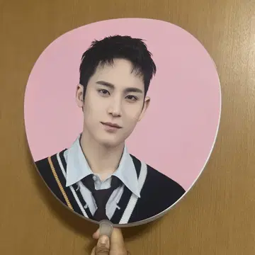 민규 부채