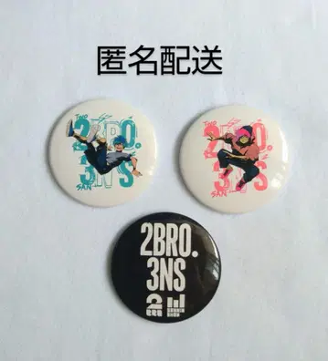 돈피샤 납작 캔뱃지 세트 TGS POPUP