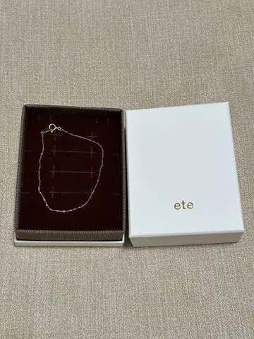 ete K10YG 체인 스테이션 팔찌
