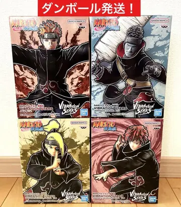 NARUTO 피규어 VIBRATION 페인 전갈 다이다라 간가키 상어