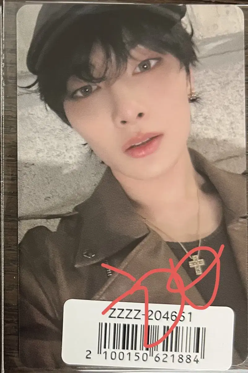 Hollow Sony Music pre-order benefit i.n Jeongin