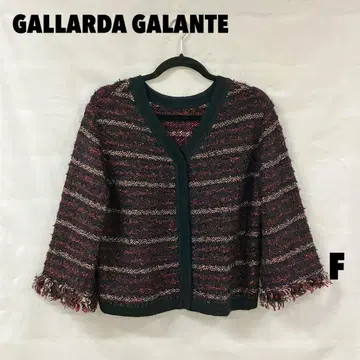 W0003T GALLARDA GALANTE 가디건