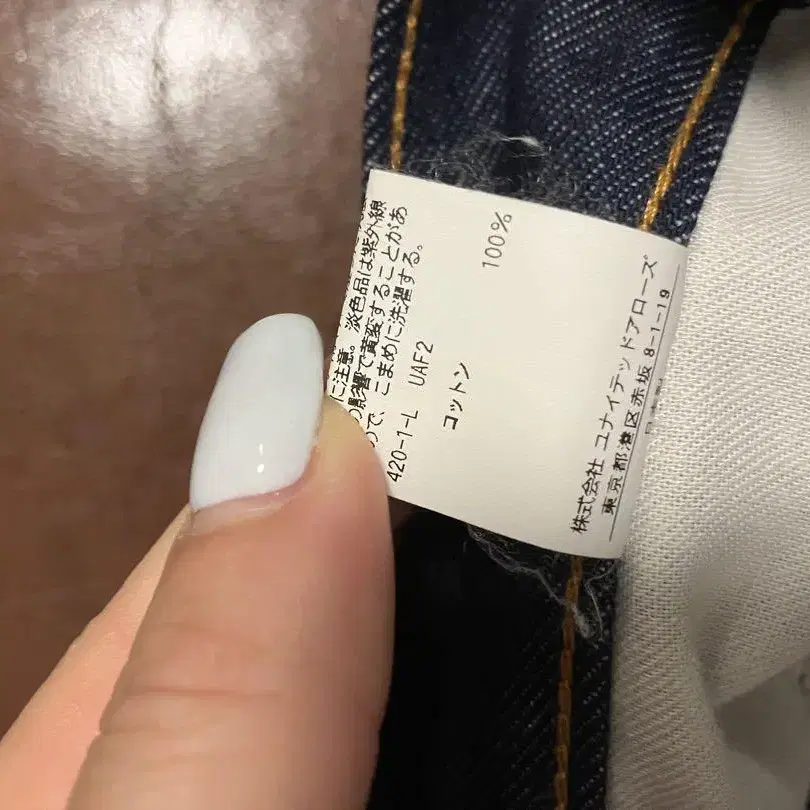 7번째 상품 이미지