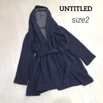 UNTITLED 울 후드 부착 가운 가디건 2 네이비 새상품급