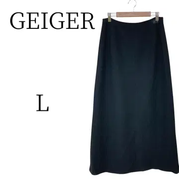 GEIGER 블랙 롱 스커트 L