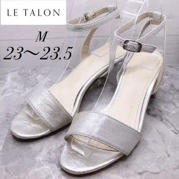 le talon 르탈론 스트랩 샌들 펌프스 실버 23 23.5