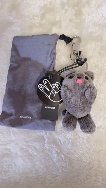 COMFORT MUNK KEY RING GREY 키링 키링