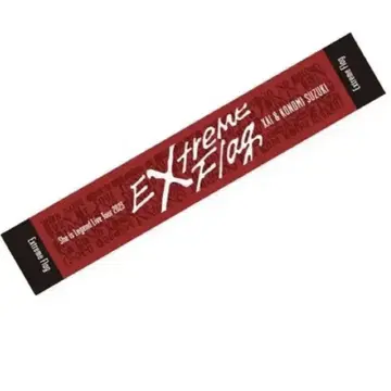 새상품급 헤브반 She is Legend 헤븐 번즈 레드 머플러 타월