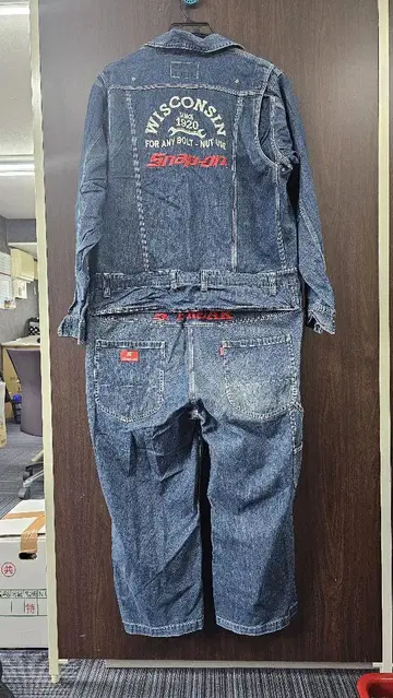 Snap-on 스냅온 연결