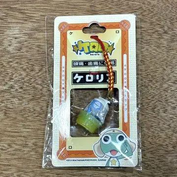 새상품 케로로 케로린 오케 스트랩