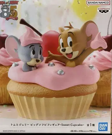 톰과 제리 빅 소프트 비닐 피규어 Sweet Cupcake