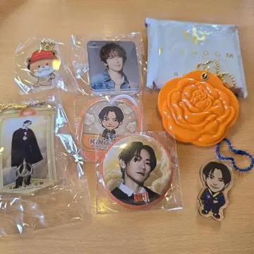 NAOTO KINGDOM 세트