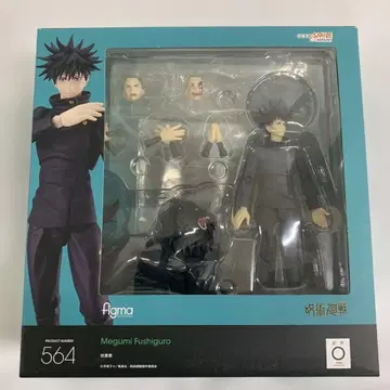figma 후시구로 메구미 '주술회전'