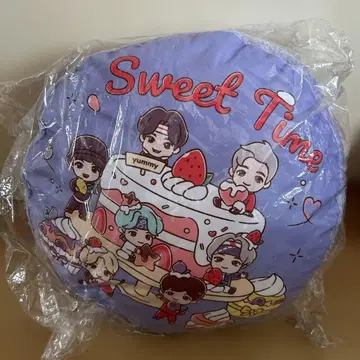 BTS 쿠션  푹신푹신 마카롱 쿠션
