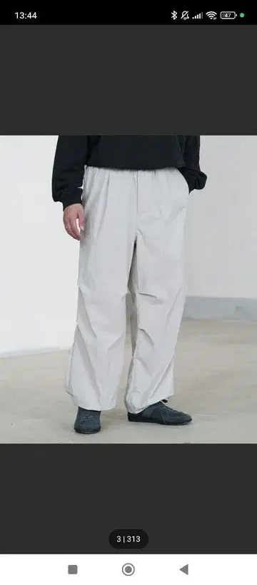 WYM LIDNM 트랙 와이드 이지 루즈 팬츠
