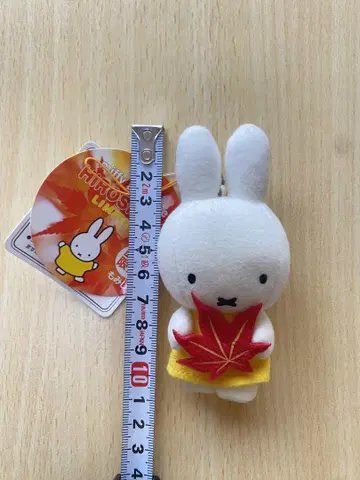 미피 miffy 히로시마 한정판 스트랩