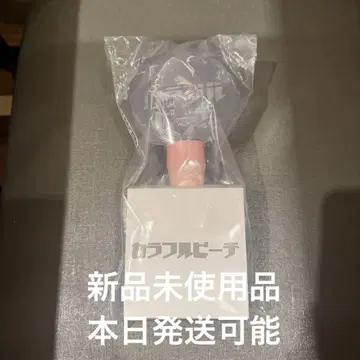 카라피치 컬러풀 피치 응원봉