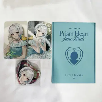 니지산지 Prism Heart June Bride 리제 캔뱃지 폴라로이드