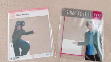 타카츠카 소우구미 미즈미 마이토 아크릴 카드