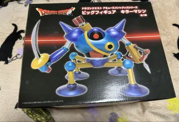 드래곤 퀘스트 빅 피규어 킬러 머신 약 32cm