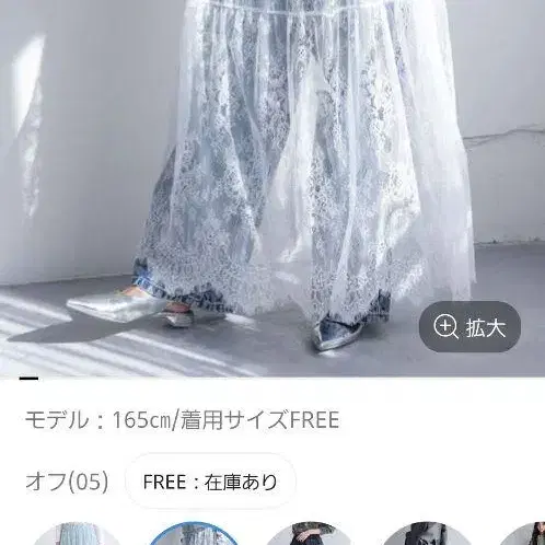 1번째 상품 이미지