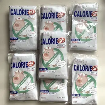 칼로리 오프 압박 삭스 7켤레 세트