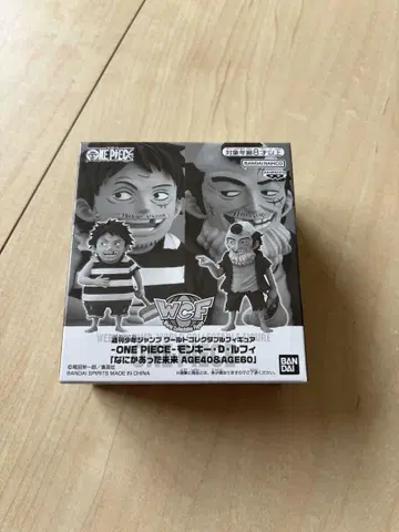 원피스 피규어 루피