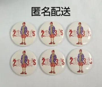 남동생 캔뱃지 세트 TGS POPUP 2bro