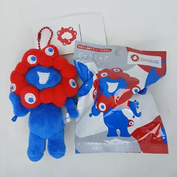 Myaku Myaku 볼 체인 마스코트 C 키링 목욕 공 세트