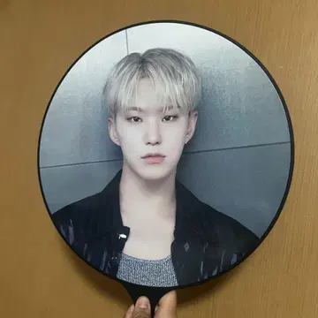 호시 부채