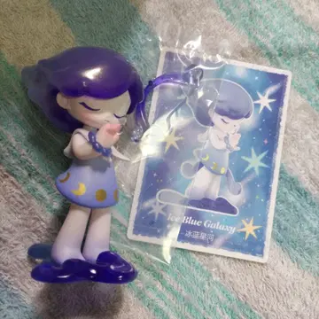 AZURA 팝아트 아이스 블루 갤럭시