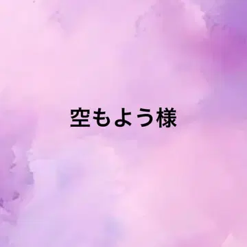 미나 페르호넨 핸드메이드 똑딱핀 헤어 액세서리