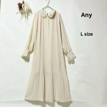 Any 플리츠 셔츠 원피스 롱 기장 긴팔 아이보리 프릴 시어 L