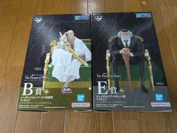 제일복권 원피스 The Throne of Power B상 E상