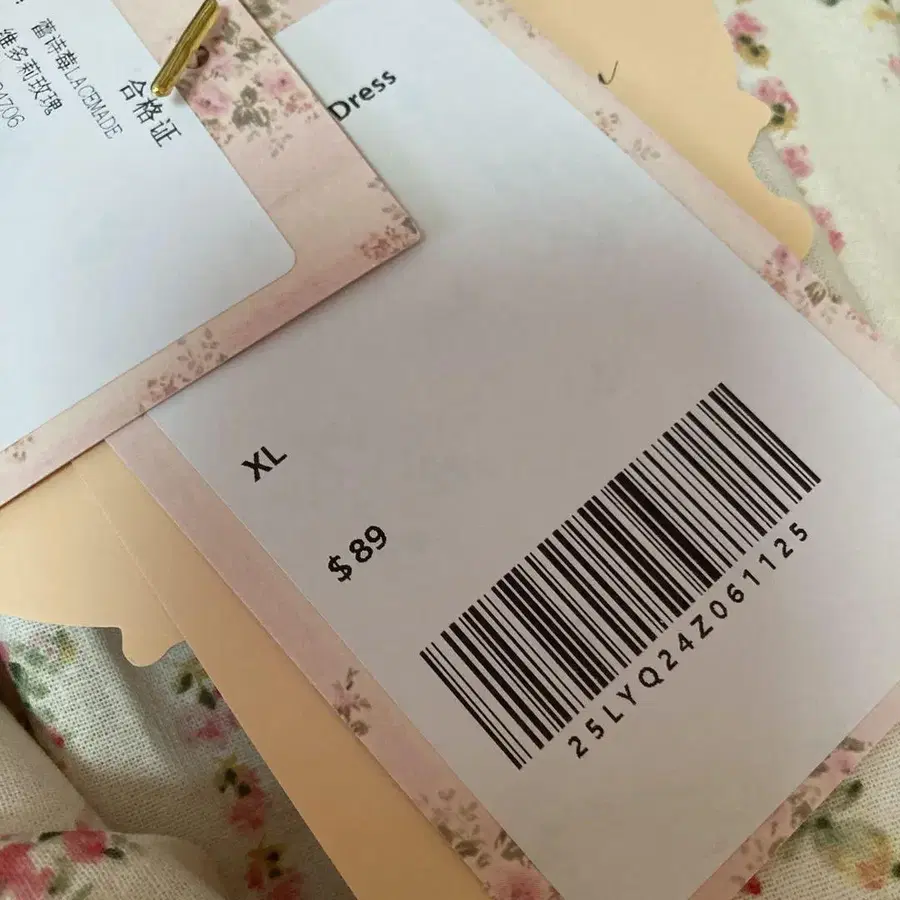 4번째 상품 이미지