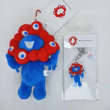 Myaku Myaku 공 체인 마스코트 A 아크릴 키링 봉제 인형