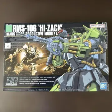 RMS-106 하이 자크 기동전사 Z 건담 반다이 스피릿 1/144