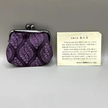 가와시마 직물 교토 영빈관 가마구치 지갑 코인 케이스 파우치 상품 판매