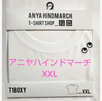 안야 힌드마치 VOXY-T 2XL