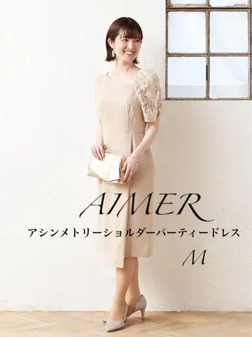AIMER 비대칭 숄더 원피스 수트 M