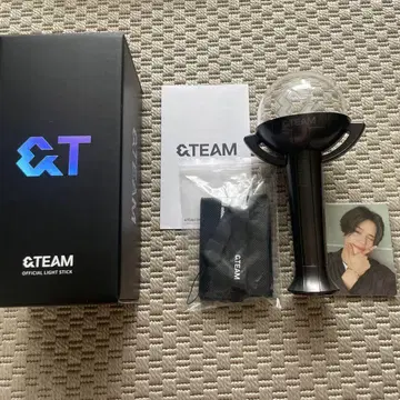 &TEAM 공식 응원봉