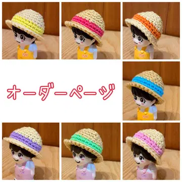 나니와단시 손가락 인형 밀짚모자 오더 페이지