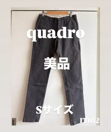 quadro 스트레치 슬림 팬츠 그레이 사이즈 1