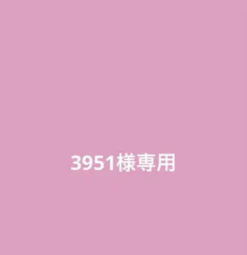 Number_i 목걸이
