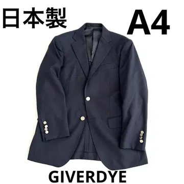 미사용 새상품 GIVERDYE 테일러드 자켓 A4 일본제 40
