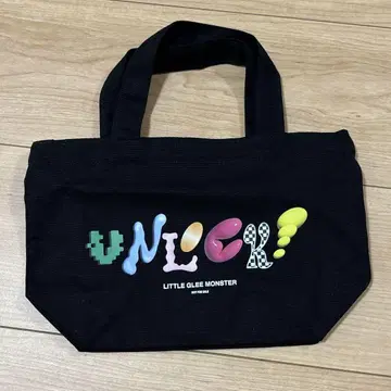 리토그리 언락 미니 토트